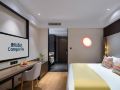 kangbo-hotel-jiaxing-haiyan-huijin-plaza-sunac-cultural-tourism-city-branch