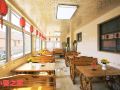 long-island-xiaokui-home