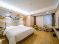 vienna-international-hotel-changsha-high-speed-railway-south-station-west-plaza-