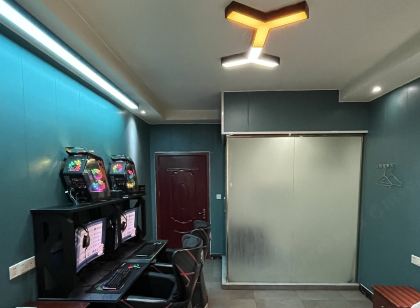 固始天子電競賓館