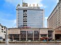 huanghe-grand-hotel