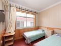 qiuxia-hotel-beidaihe