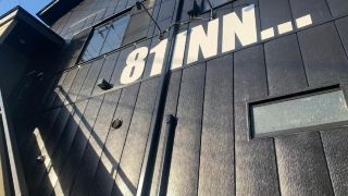 samurise-81inn