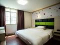 jintai-hotel-guangzhou-dashadong-metro-station