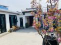 warm-reunion-bandb