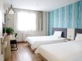 hanting-hotel-dalian-airport
