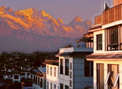 Yue Ming Yuan · Air GarDen Sunlight Jinshan Scenic View Hotel (Lijiang Old Town Store)