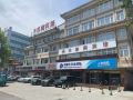 fengyige-hotel