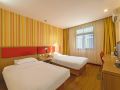home-inn-wujiang-saige-plaza