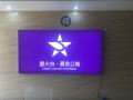 firefly-jiachen-apartment