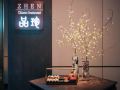 song-hotel-guilin