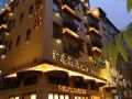 happy-family-hotel