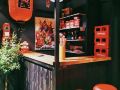 banye-guesthouse