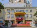 deston-hotel-chengdu-qingbaijiang-store
