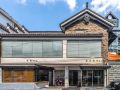 south-hotel-nanjing-confucius-temple-scenic-area