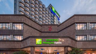 holiday-inn-express-nanchang-bayi-square