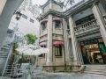 general-wu-mansion