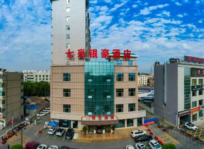 Colorful Yinhao Hotel