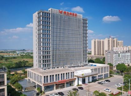 維也納飯店(馬鞍山和縣融建大廈店)