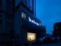suli-lvxing-hotel
