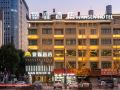 mansen-hotel