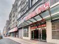 chuang-e-jias-shanging-hotel-zherong-north-wenchang-road