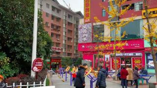 白河兄弟宾馆