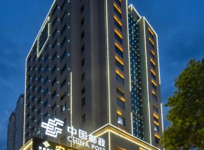 安康四季飯店(金州南路郵政店)
