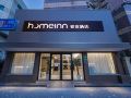 neo-shanghai-nanjing-road-pedestrian-street-huanghe-road-store
