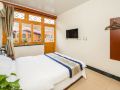 childhood-homestay