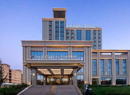 阿勒泰富藴希爾頓逸林酒店