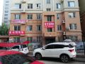 xingguangzhaodaisuo