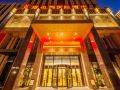 vienna-international-hotel-wuhan-wangjiawan-renxinhui