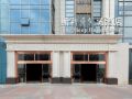 the-sleep-bund-hotel-guiyang-weilai-fangzhou