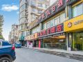 yujia-holiday-hotel