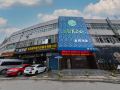 ocean-heart-theme-hotel-wuhan-wuchang-railway-station