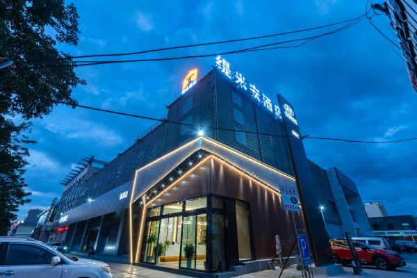 昆明缇米安酒店预订价格,联系电话位置地址【携程酒店