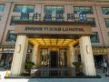 sino-italian-international-xinglu-hotel