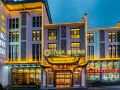 floralhuangshan-yayuan-hotel-huangshan-scenic-area-south-gate-transfer-center