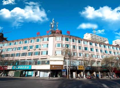 驛居飯店(臨夏中心廣場店)