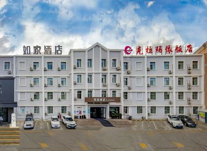 如家飯店·neo(克拉瑪依友誼路店)