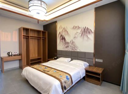 憶南山民宿(固始店)