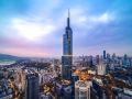 intercontinental-nanjing