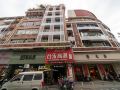 pebble-motel-zhangzhou-gucheng-commercial-street-store