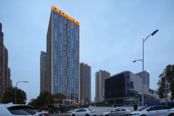 维也纳国际酒店(重庆空港机场店)
