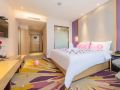 lavande-hotel-shenzhen-bao-an-songgang-walmart