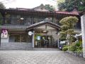 sanso-nagisa