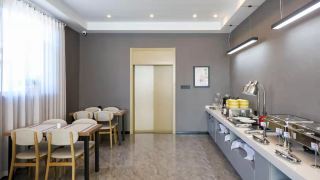 jin-jiang-inn-style-changchun-donghu-town-longjia-airport-store