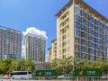 miaojia-apartment-wangjing-soho-store-beijing