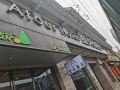 atour-hotel-chengdu-dufu-thatched-cottage-metro-station